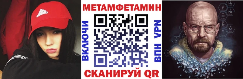 Amphetamine 98%  продажа наркотиков  Луза 