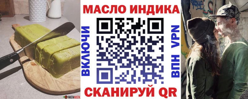 Canna-Cookies марихуана  Луза 