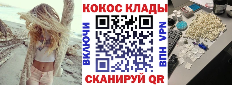 Cocaine Колумбийский Луза