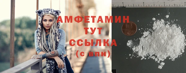 соль курить ск Баксан