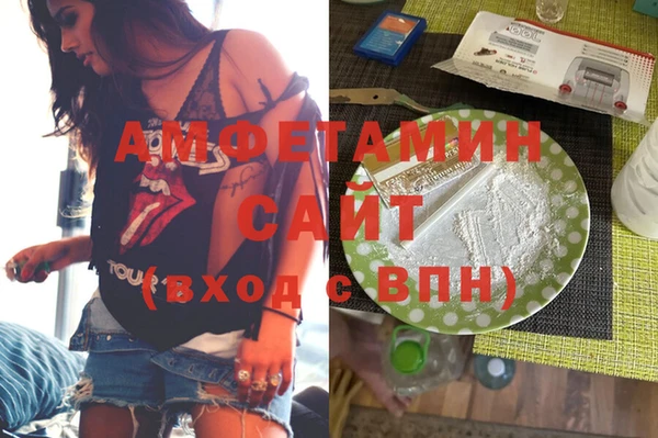 MESCALINE Балабаново