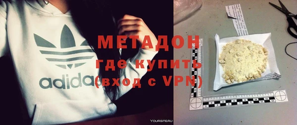таблы Аркадак