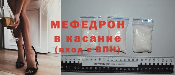 индика Балахна
