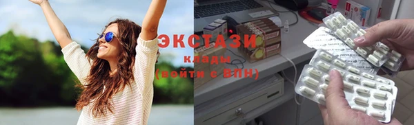 таблы Аркадак