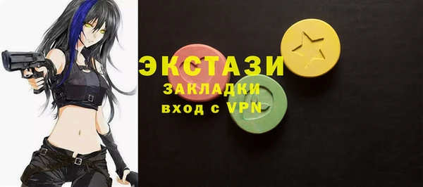 дживик Арсеньев