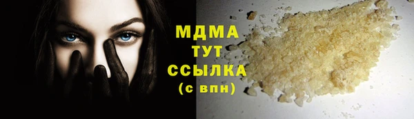 дживик Арсеньев