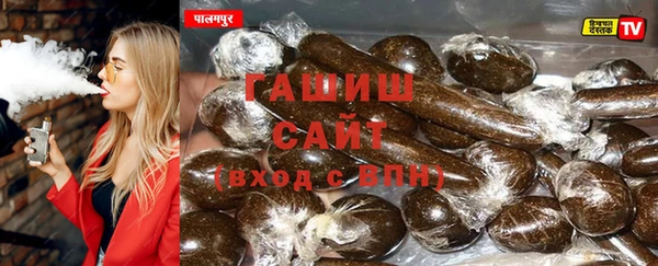 дживик Арсеньев