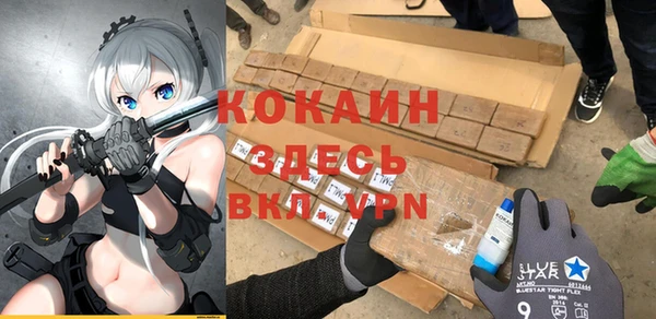 соль курить ск Баксан