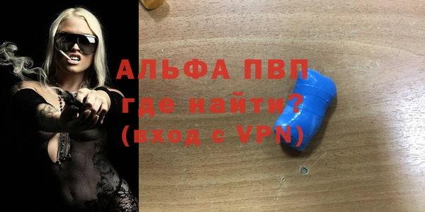 spice Остров