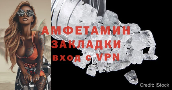 дживик Арсеньев