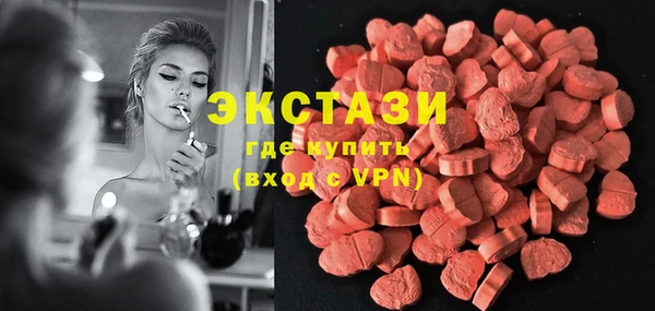 соль курить ск Баксан