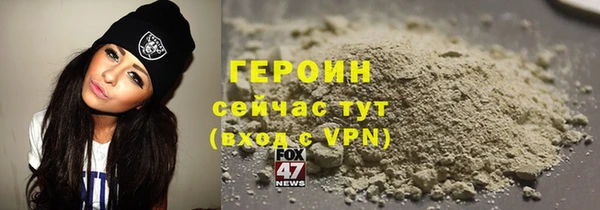 соль курить ск Баксан