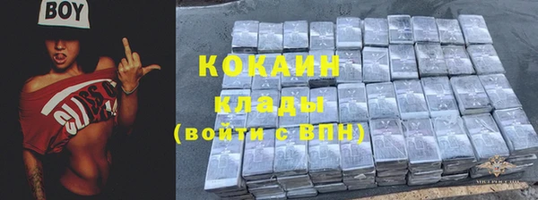 таблы Аркадак