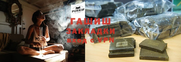 соль курить ск Баксан