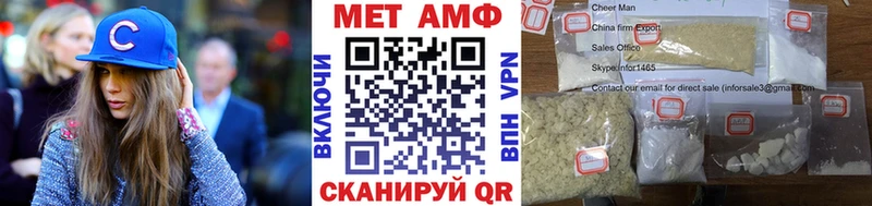 цены наркотик  Луза  MEGA зеркало  Метамфетамин витя 